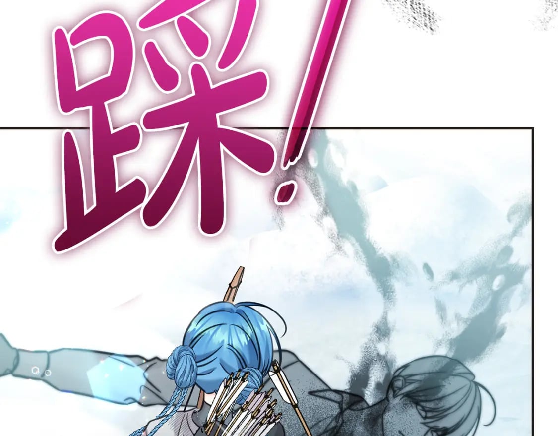 第81话 收服拉瑞斯24