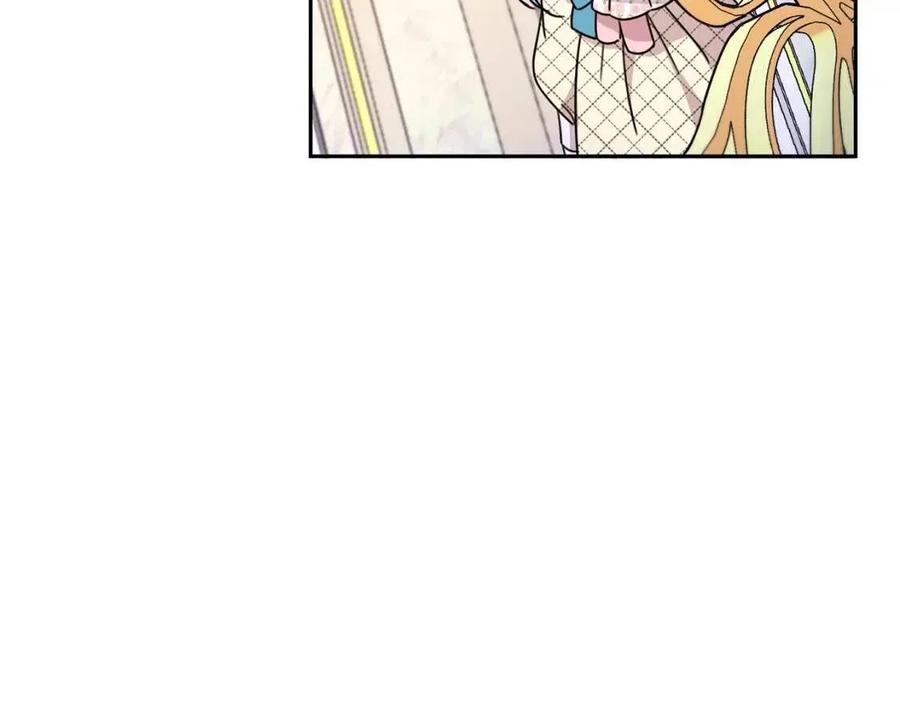 第23话 闯入者137