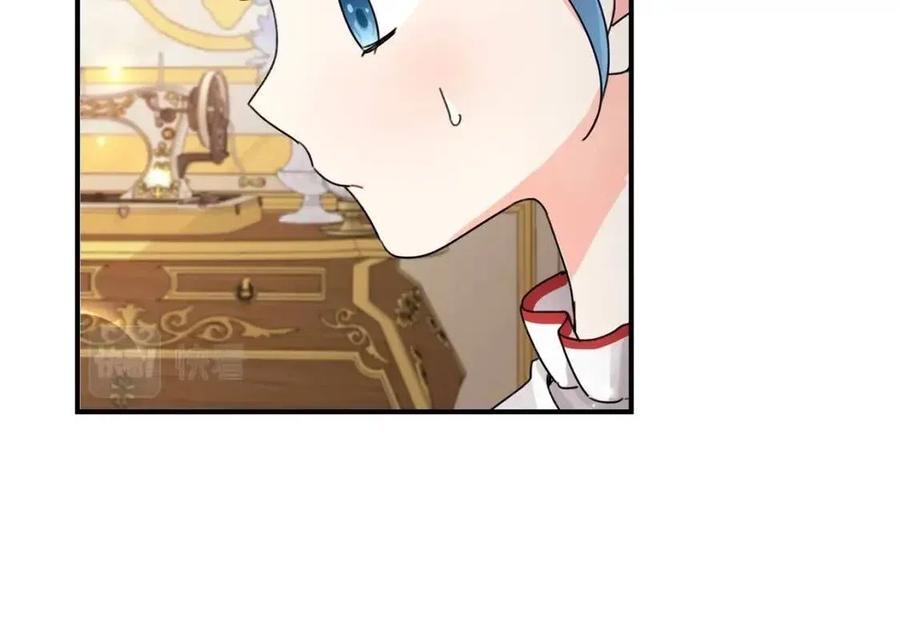 第34话 葬礼17