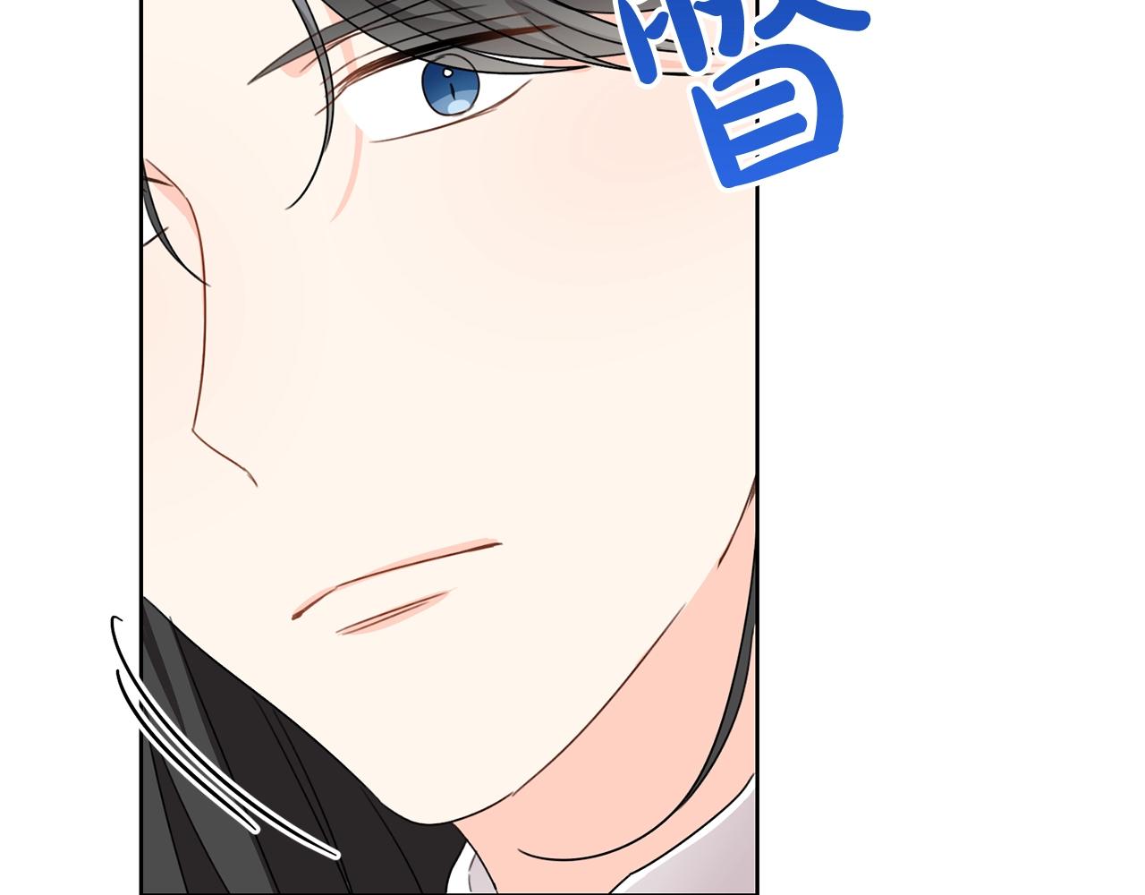 第14话 我被淘汰了？42