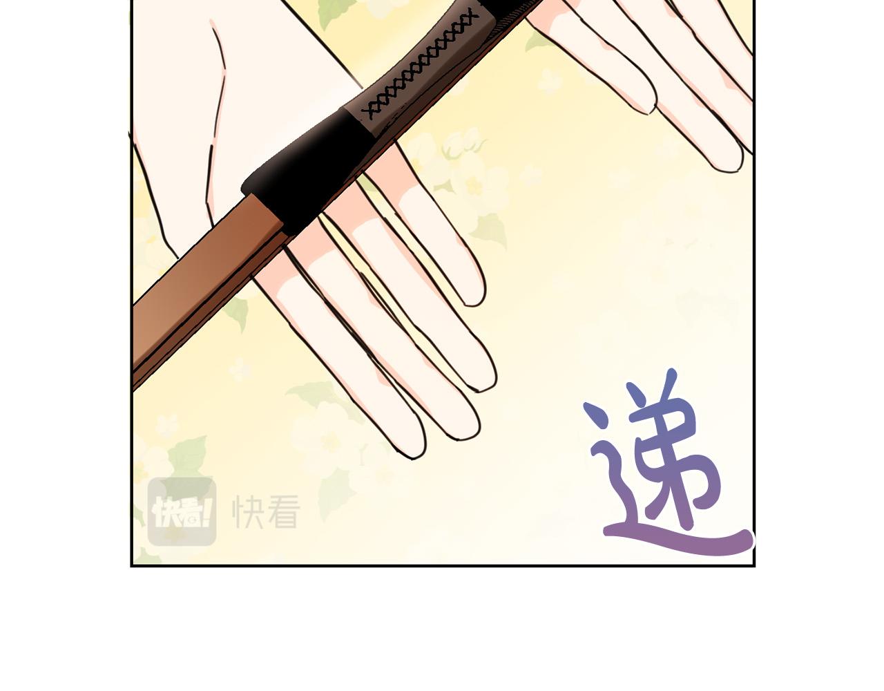 第48话 我要守护你们！55