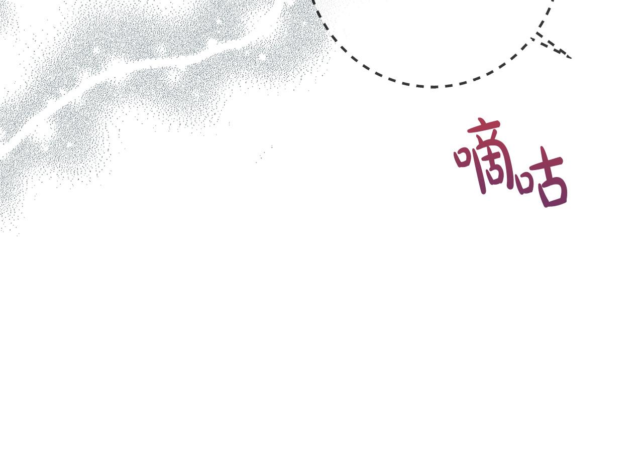 第61话 搞破坏66