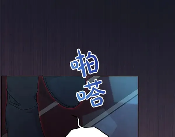 第117话 清醒16