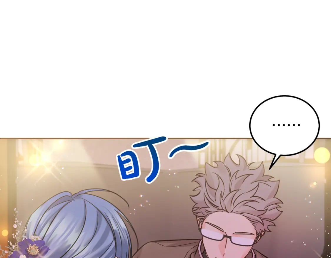 第86话 超霸气发言！101