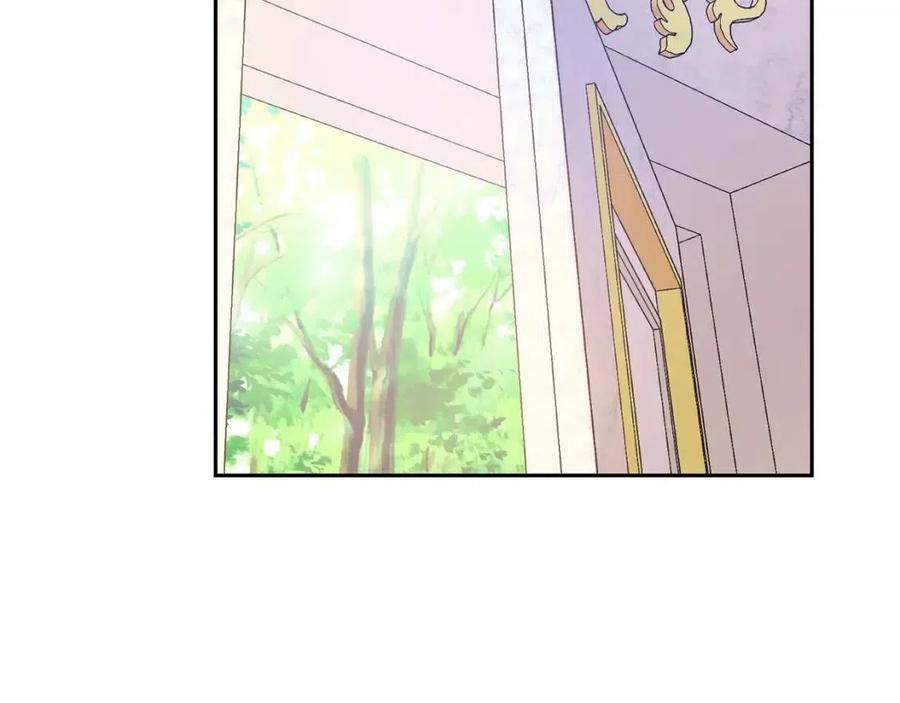 第23话 闯入者131