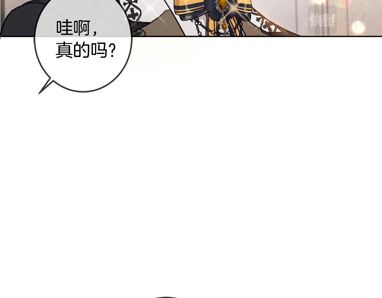 第49话 继承人162