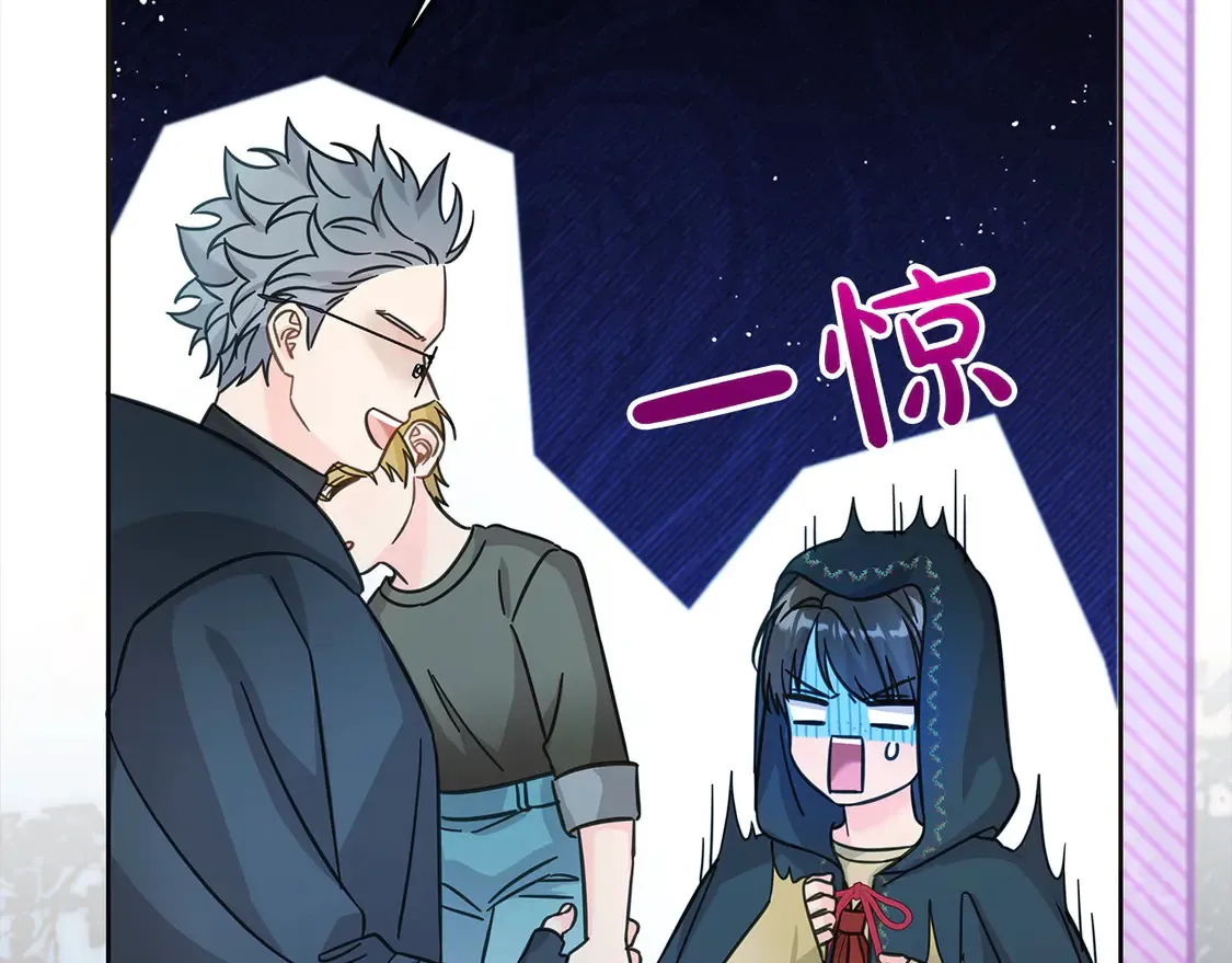 第100话 她一直在找你150