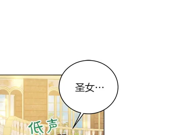 第115话 闹剧195