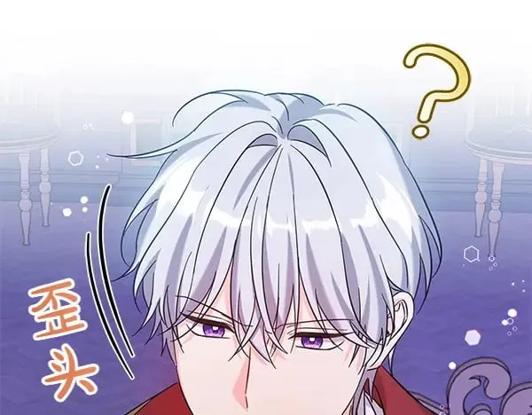 第114话 嘱咐128