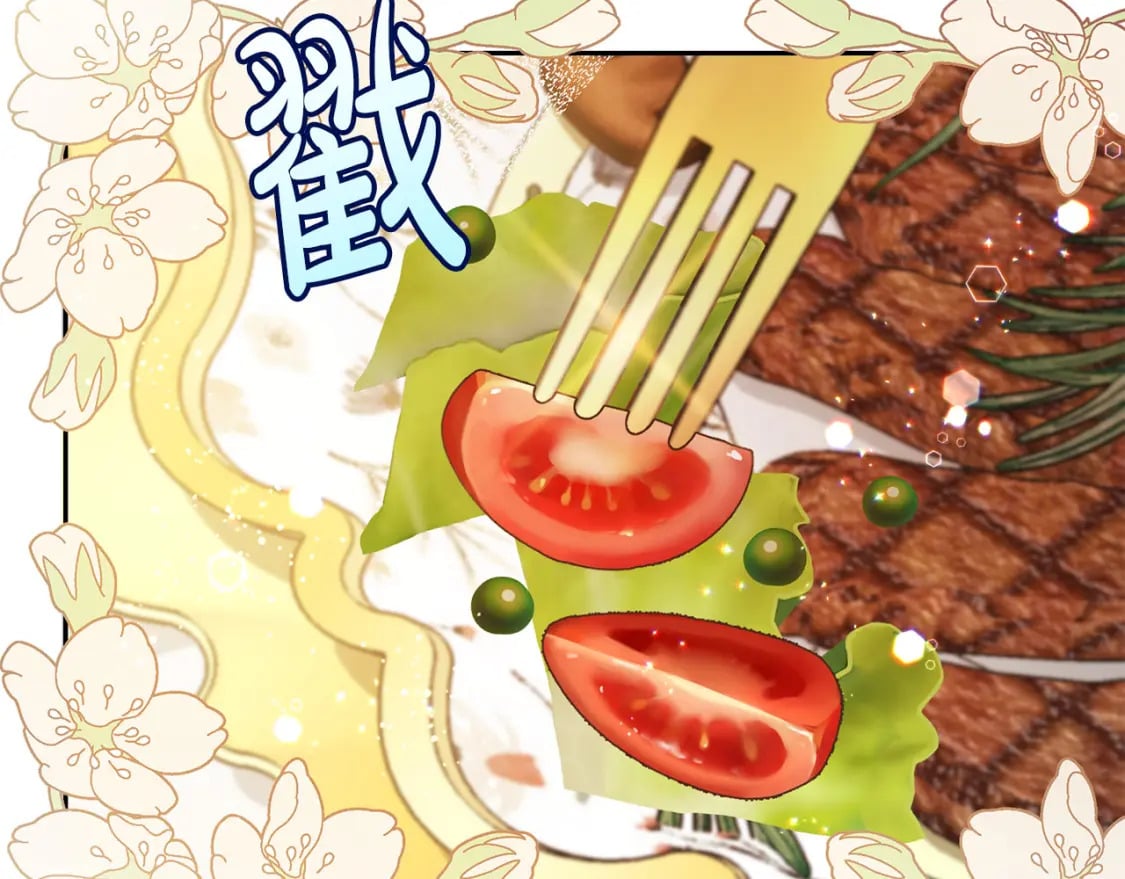 第88话 最好的朋友128