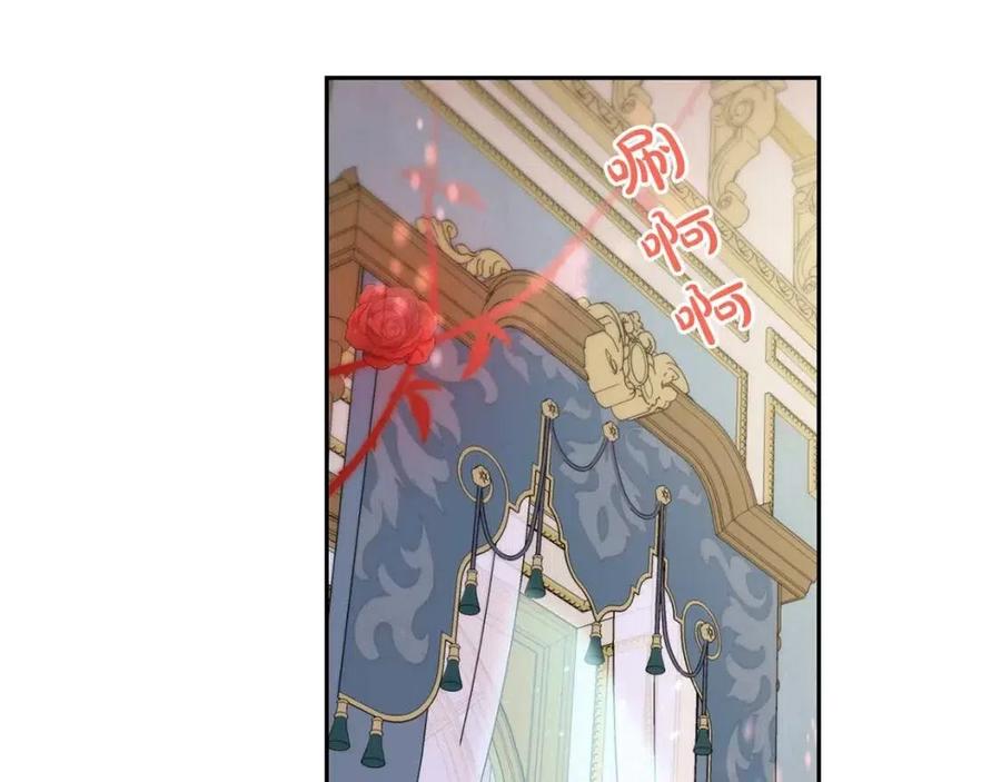 第27话 意外78