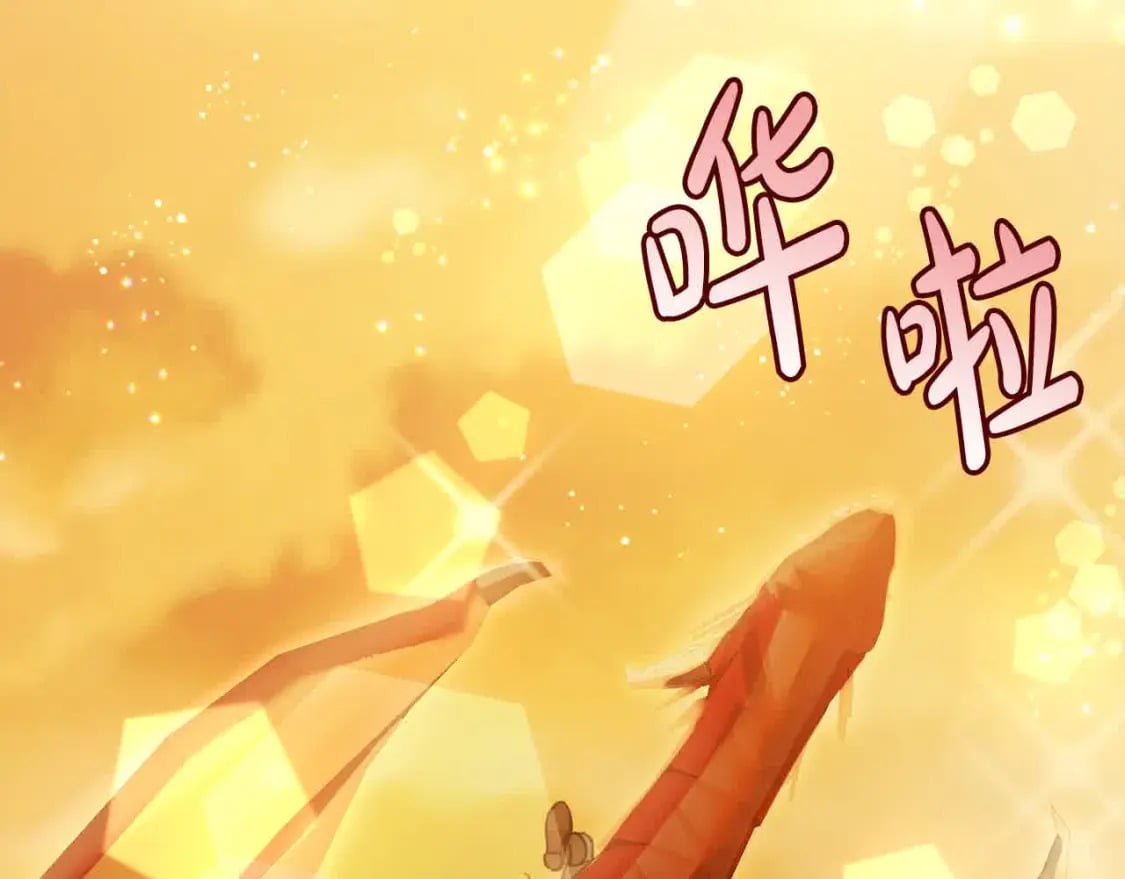 第91话 后悔59