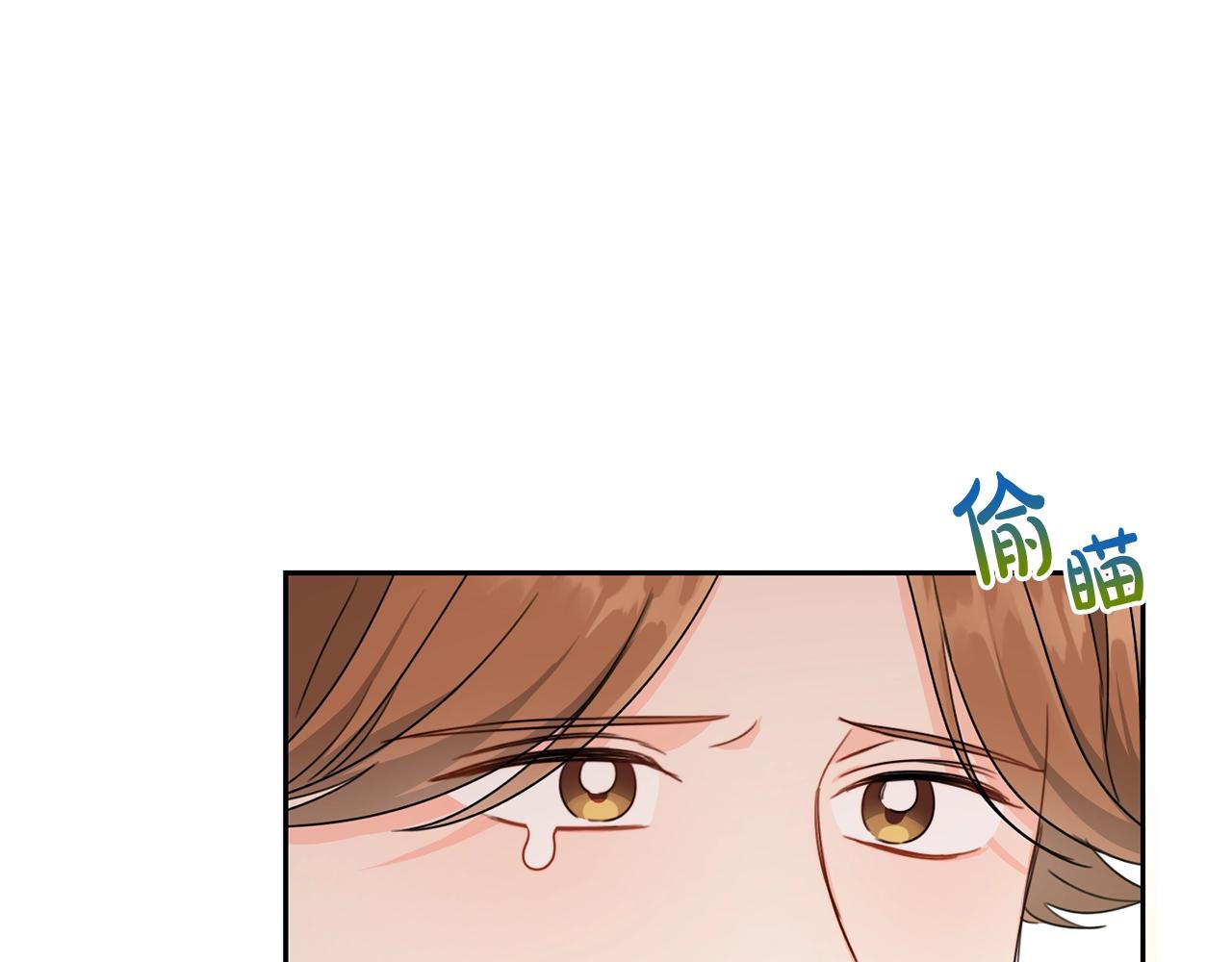 第19话 反派忙内诞生！19