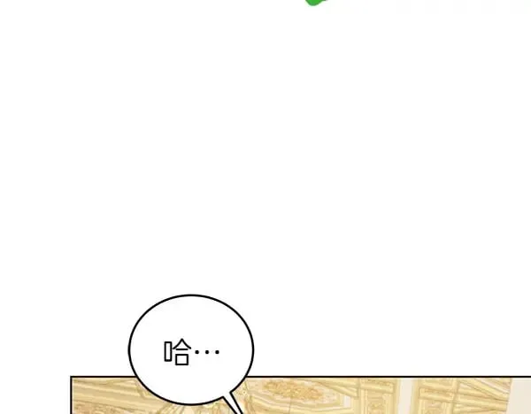 第116话 逃跑32