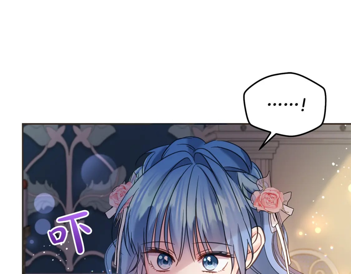 第89话 照顾爸爸！63