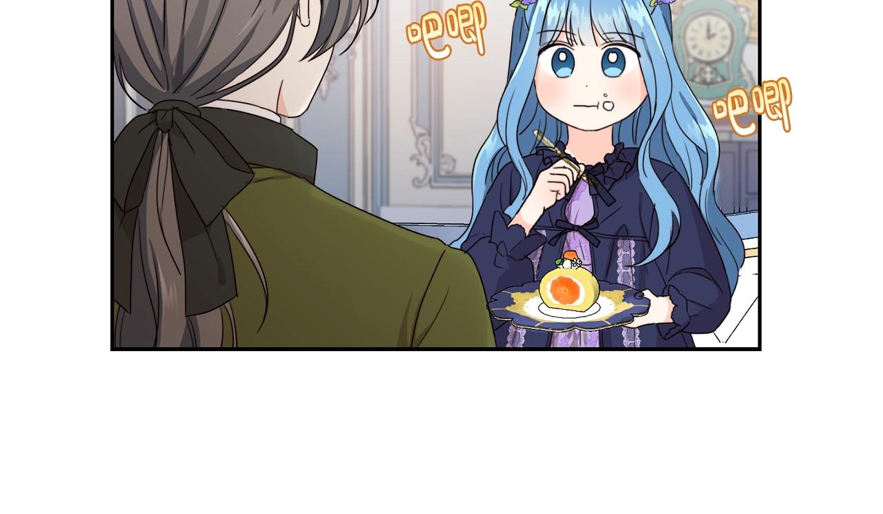 第16话 家主之道102