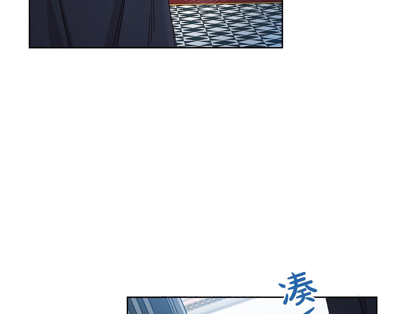 第11话 大公在哪里？134