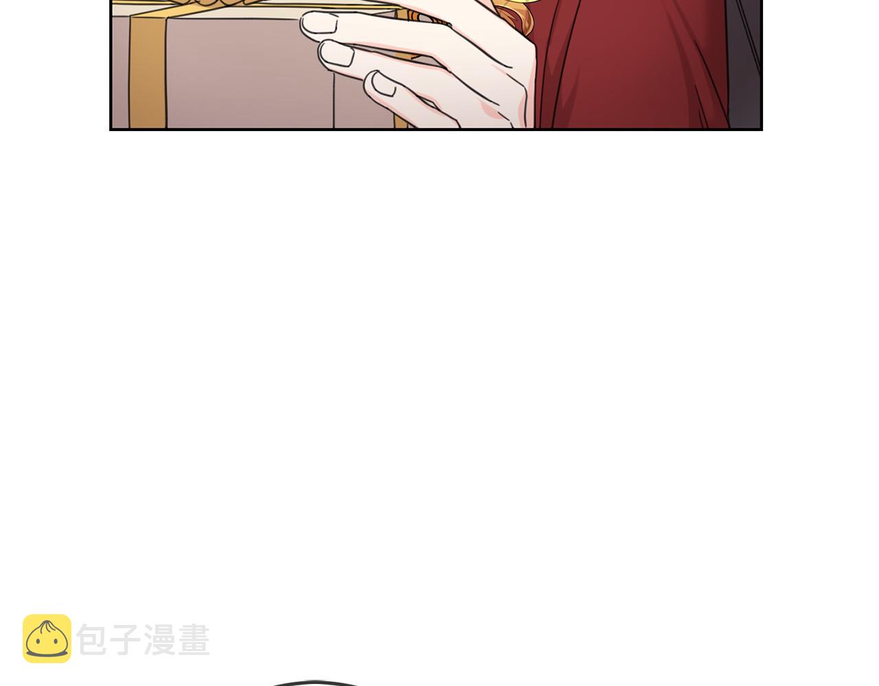 第50话 绯闻对象来了！176