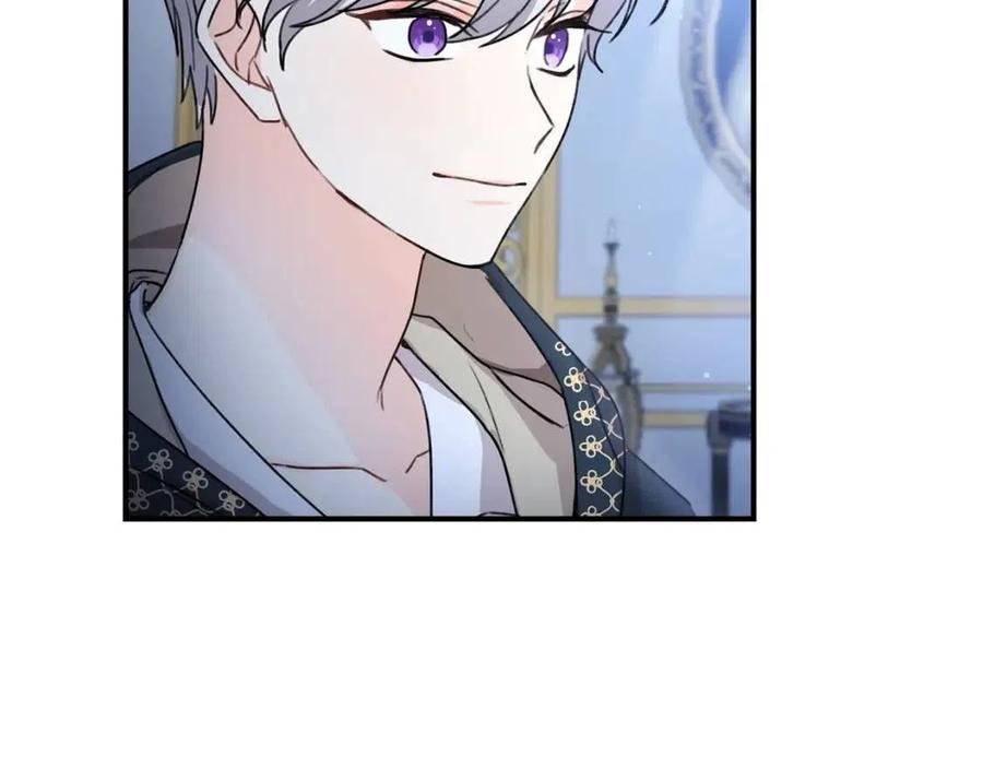 第36话 大公变小了？24