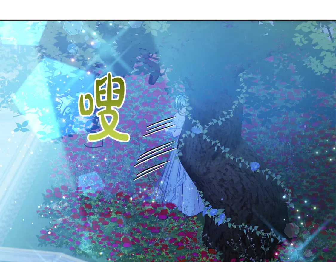 第85话 圣女的秘密157