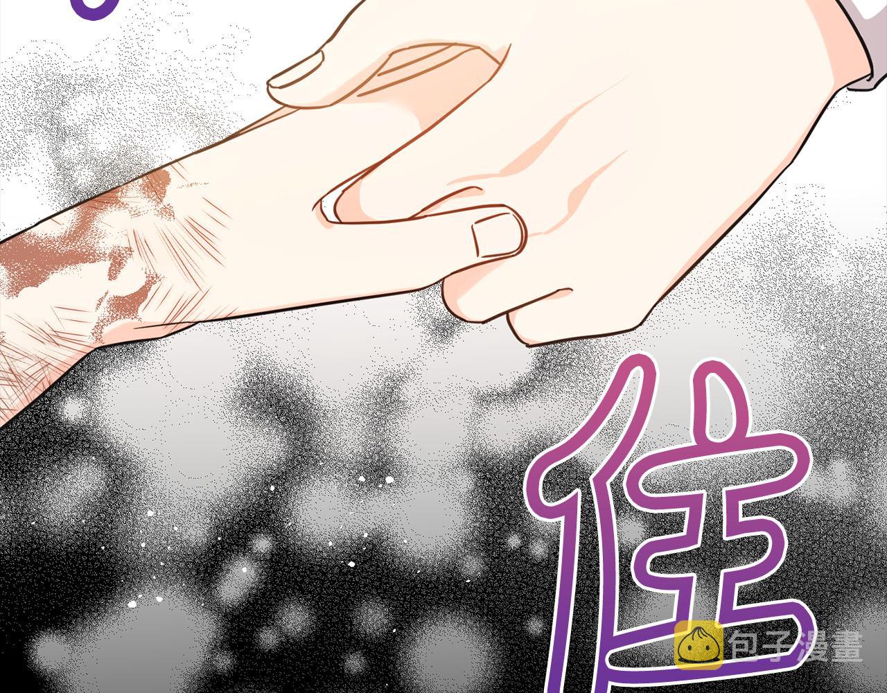 第62话 原来是你！184
