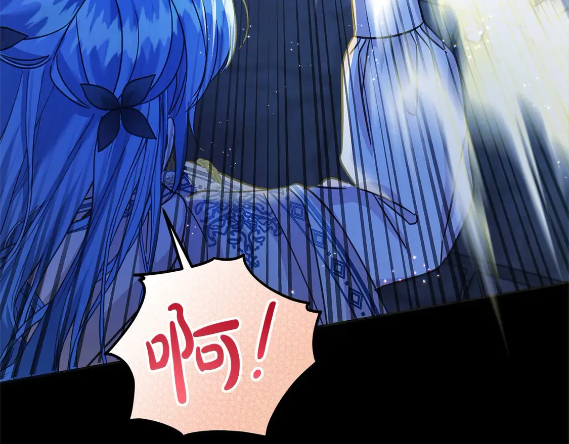 第102话 破坏祭坛131