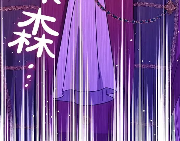 第114话 嘱咐236