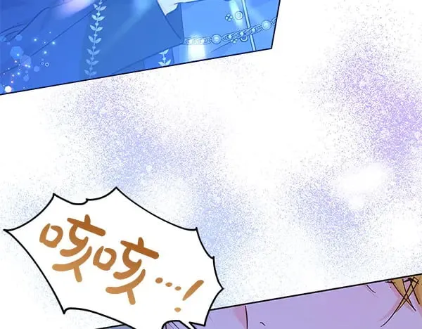 第117话 清醒72