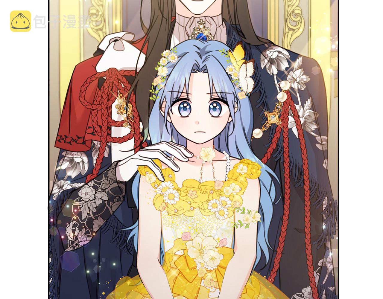 第50话 绯闻对象来了！99