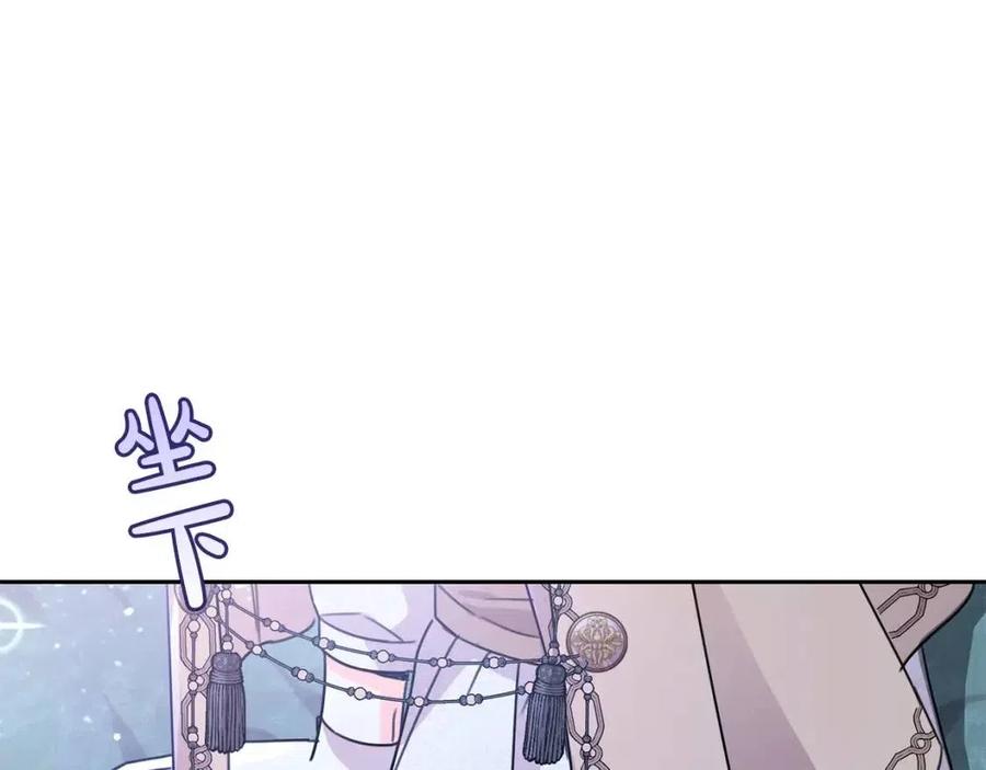 第27话 意外160