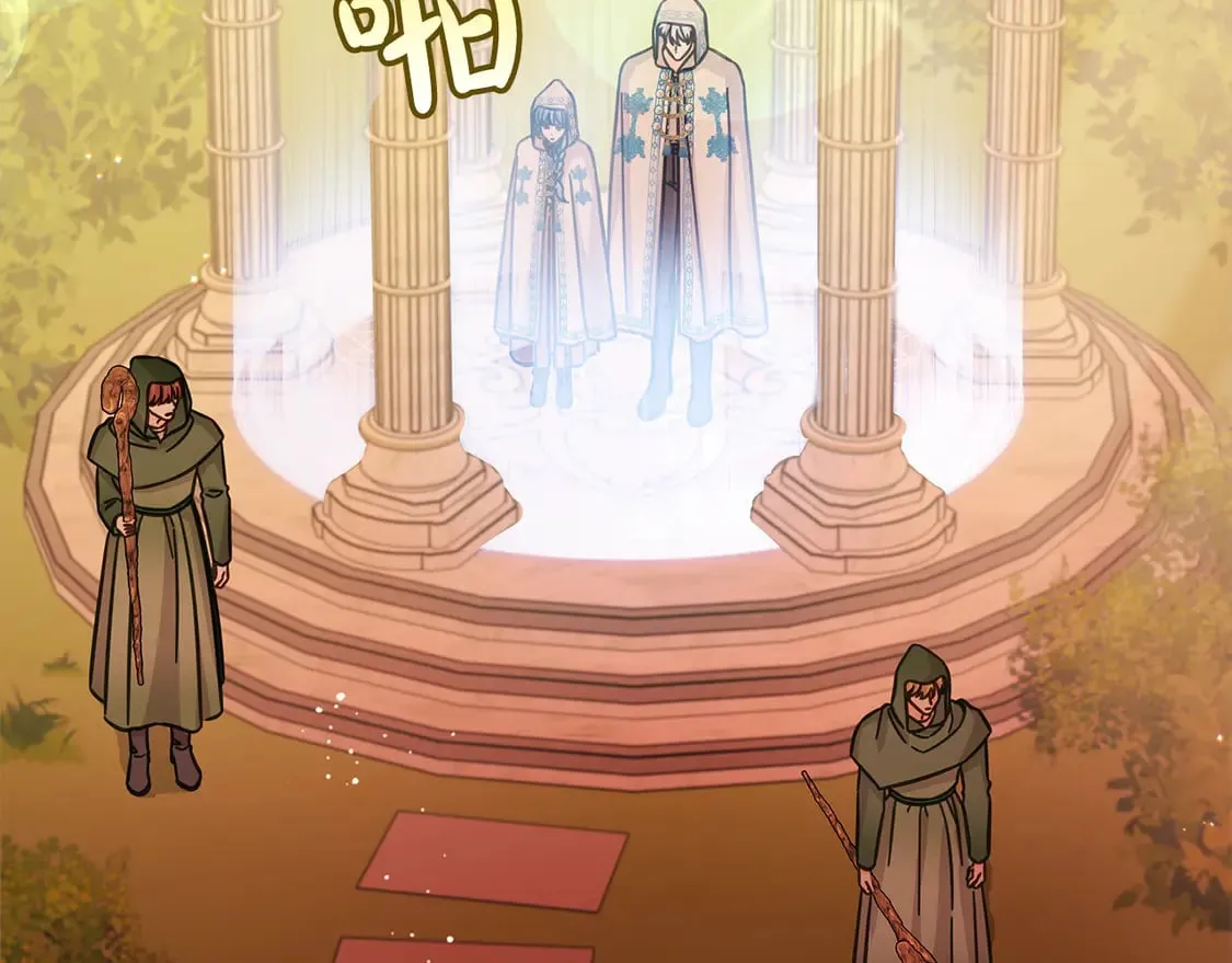 第101话 我们一起洗？119