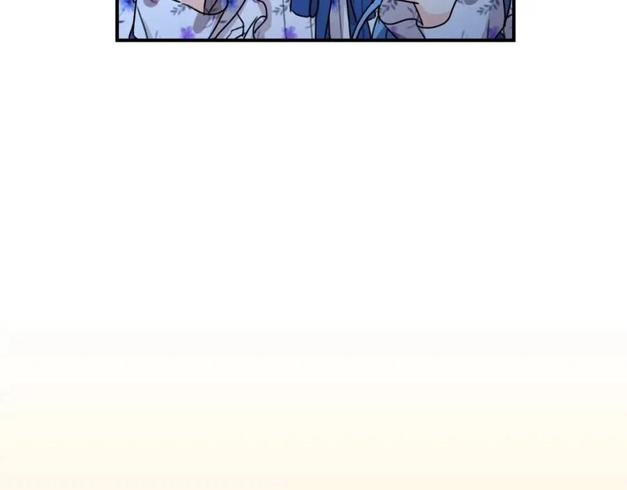 第36话 大公变小了？125
