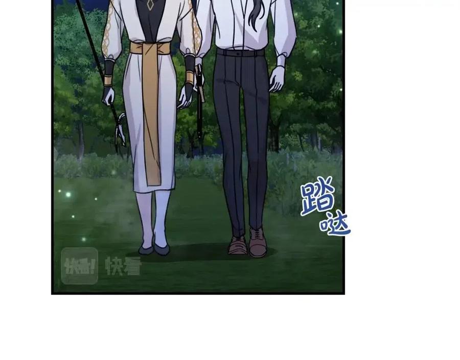 第40话 改变121