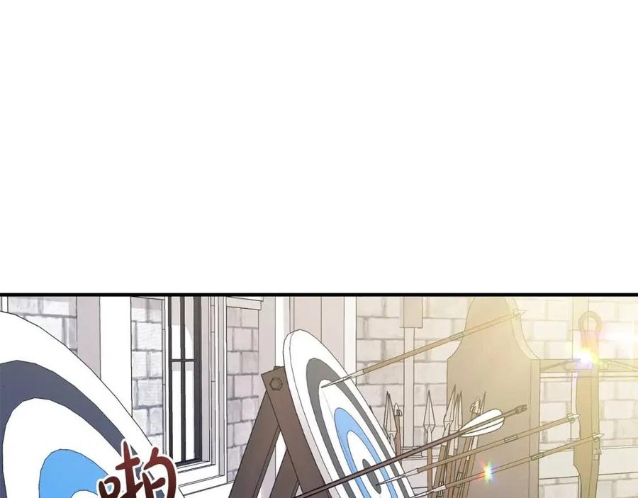 第41话 黑名单114