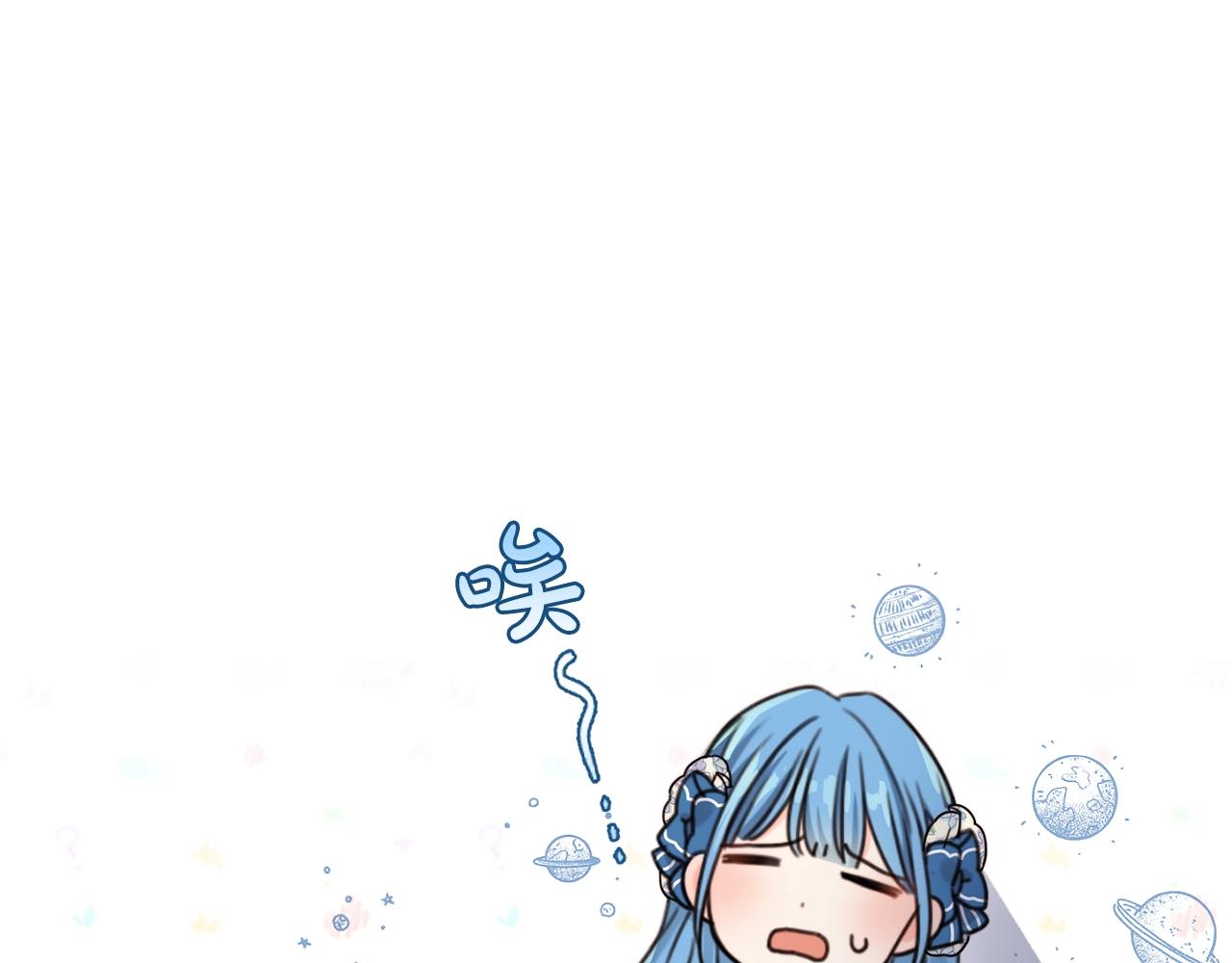 第3话 我被送人了！14