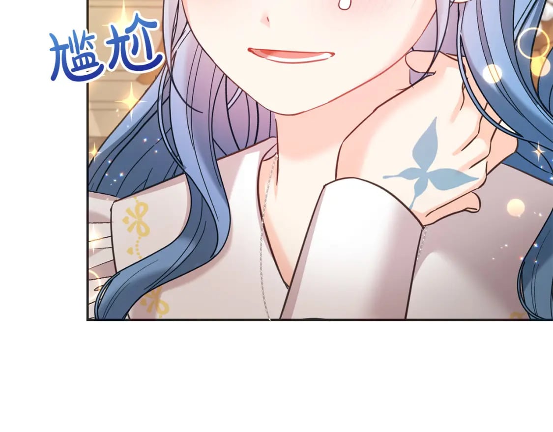 第89话 照顾爸爸！125