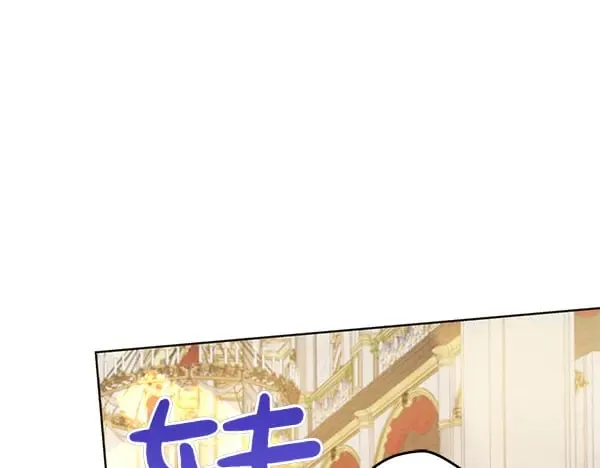 第115话 闹剧164