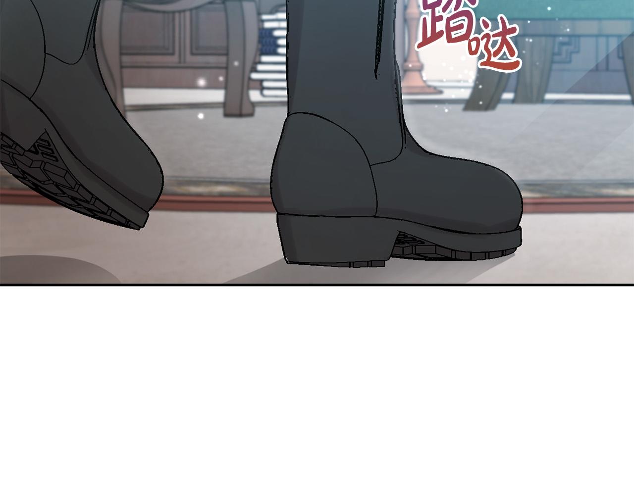 第45话 杀母仇人13