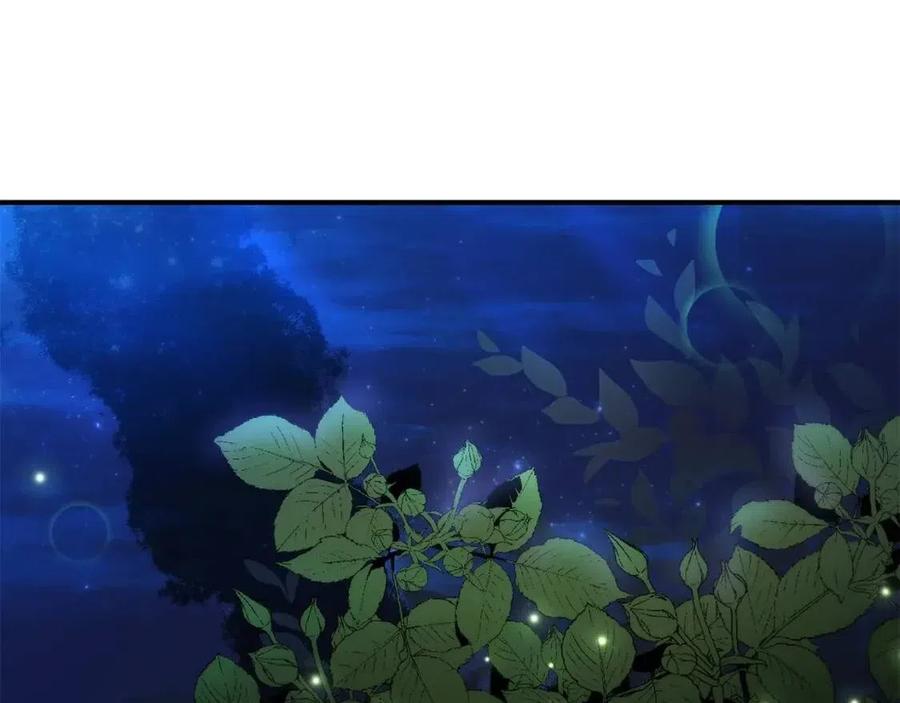 第39话 正面交锋116