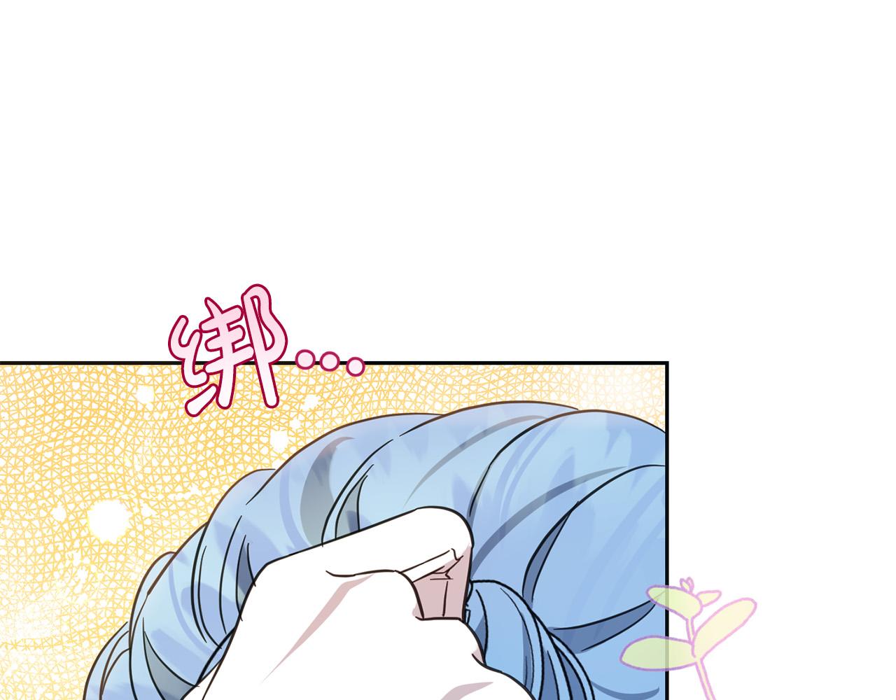 第66话 探望玛丽安阿姨79