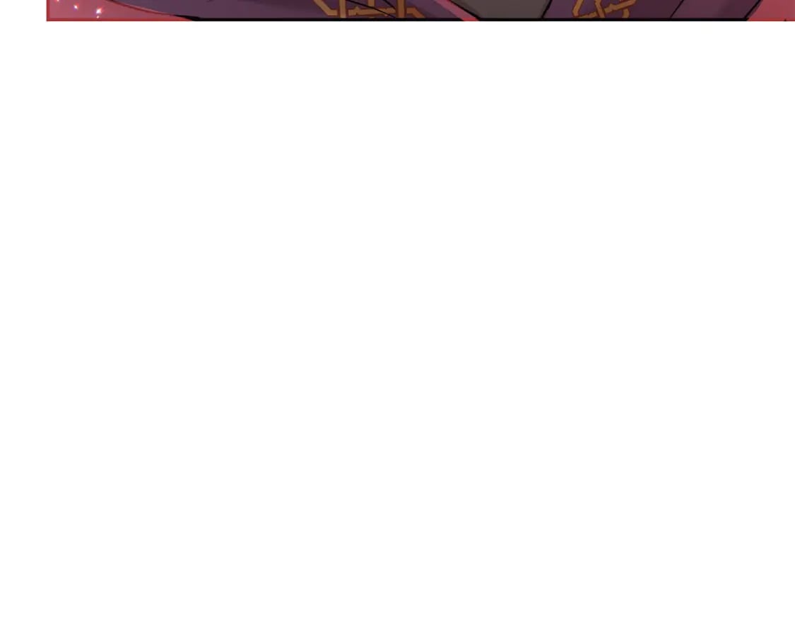 第71话 哥哥要背叛家族？238