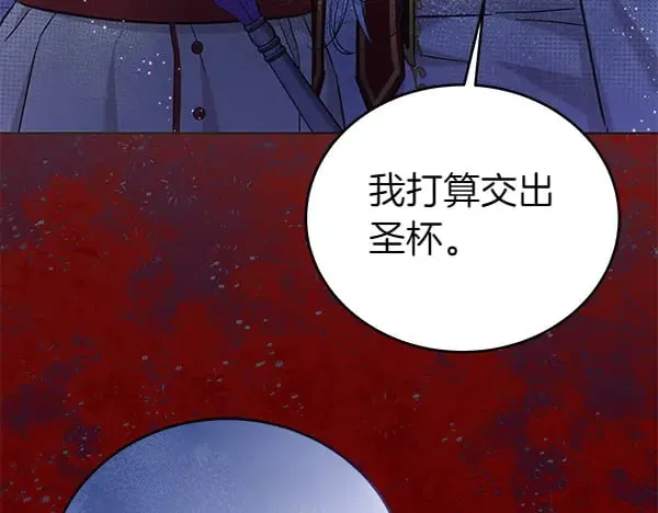 第118话 许下约定120