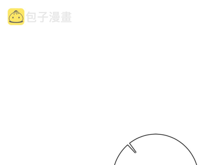 第30话 我被退婚了？95