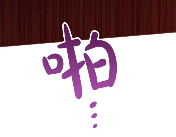 第116话 逃跑217