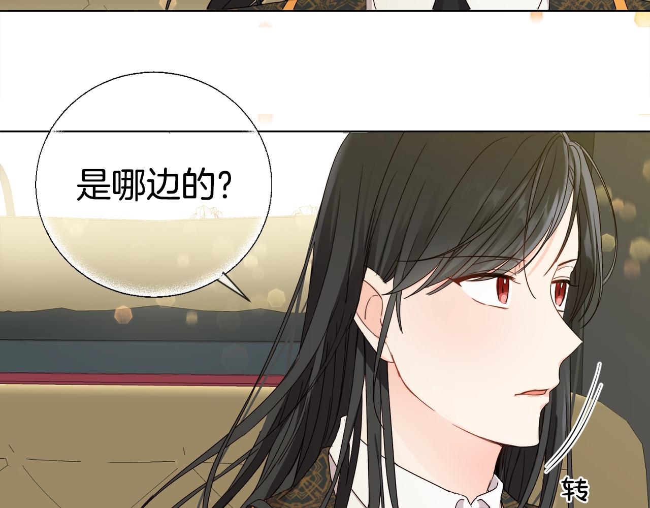 第6话 我到达坟墓了…37