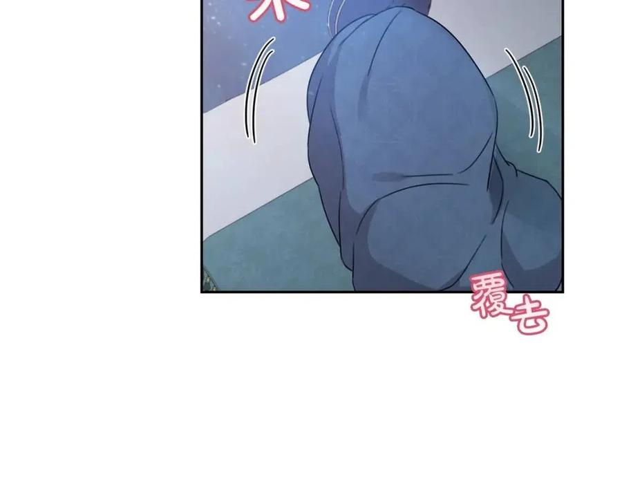 第28话 安慰31
