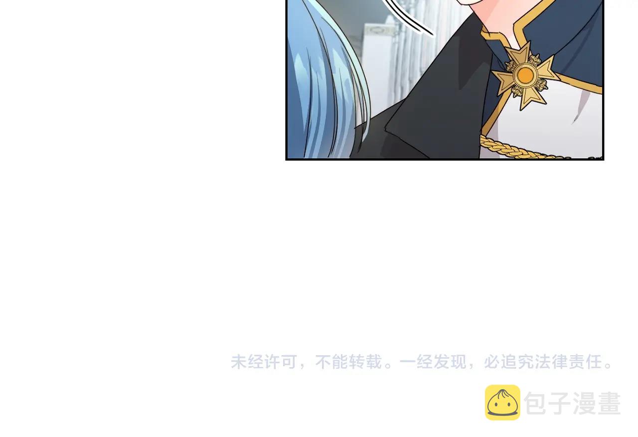 第7话 我接受考验!108