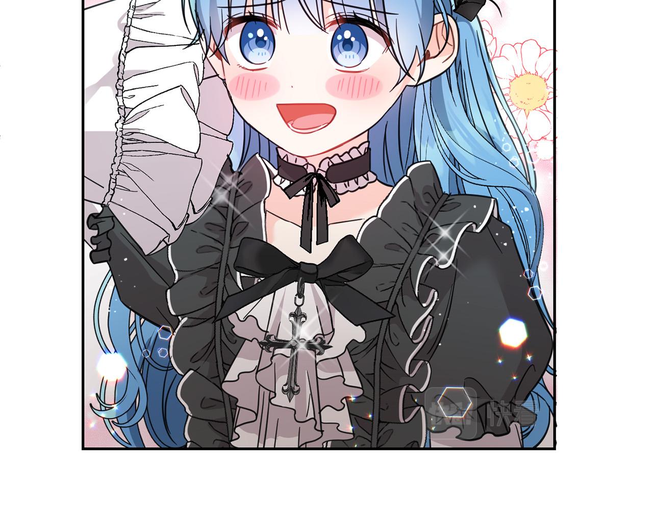 第57话 不准侮辱我爸爸！88