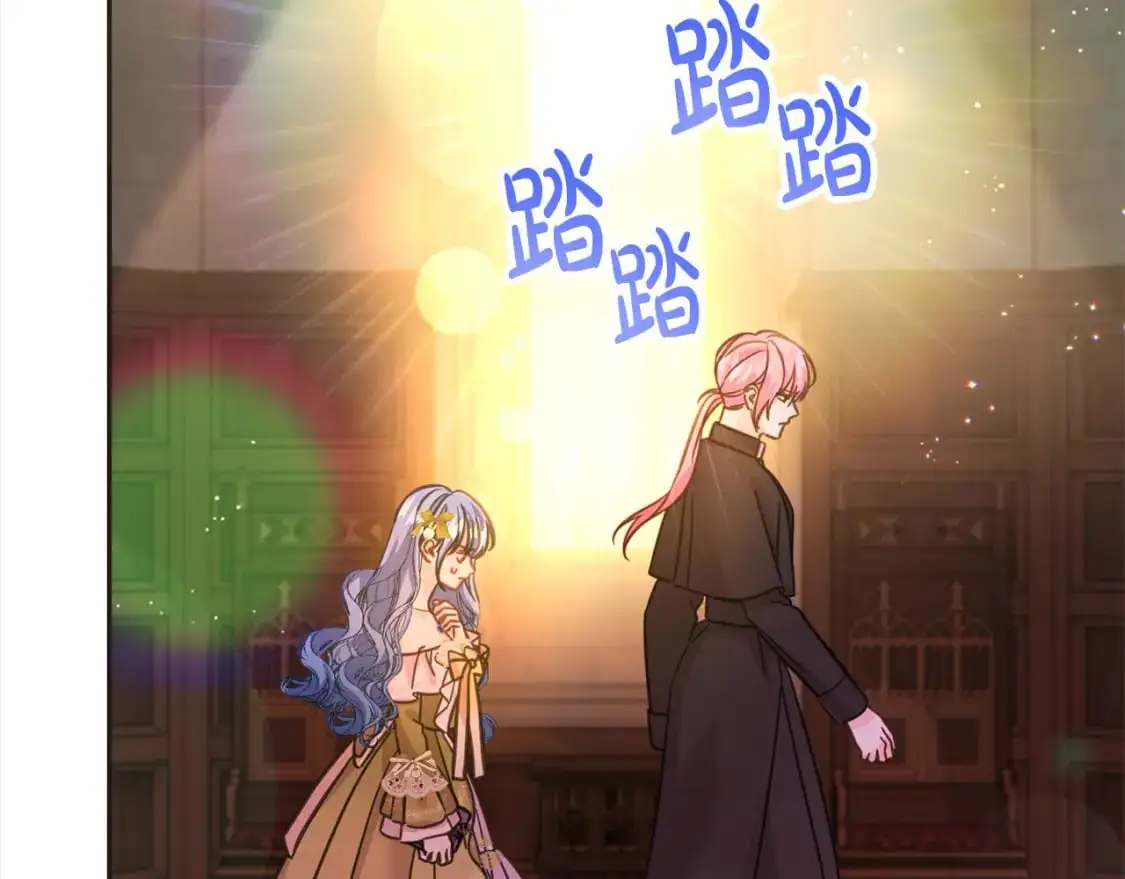第二季完结篇 哥哥忘了妹妹180