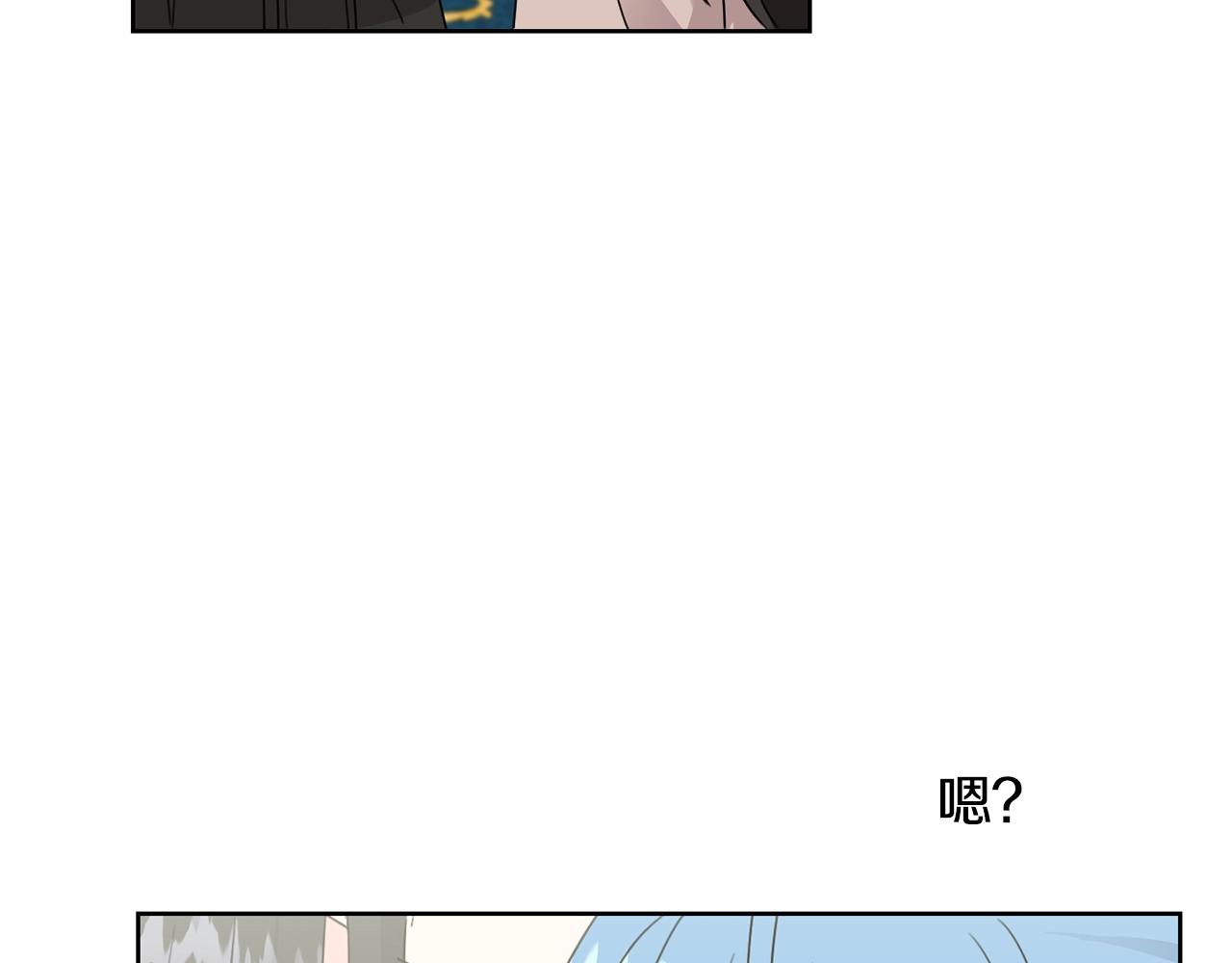 第14话 我被淘汰了？116
